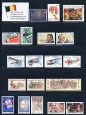Belgium MNH Year Set,  1994 Commemorative and Semi Postal Issues Complete.