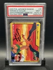 Ash charizard #35 japanese bandai 2000 Veronica Taylor auto psa9/10 mint pop3!