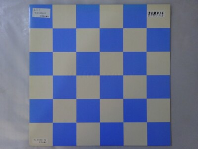 Soyo Oka, etc Famicom Grand Prix II: 3D Hot~ Bourbon 28BLC-3049 Japan promo  LP