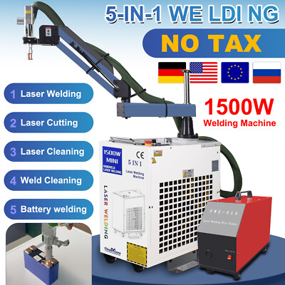 【IN EU】 1500W 5 in 1 Battery Welder Fiber Laser Welding Cutting Cleaning Machine