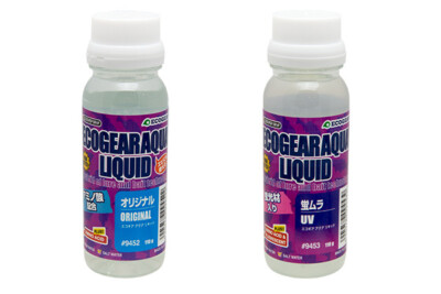 ECOGEAR AQUA LIQUID Original ＆ fluorescent purple(UV) set 110g×2 amino acid