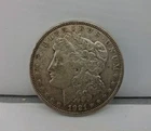 Morgan Silver Dollar 1921-D 90% SIlver