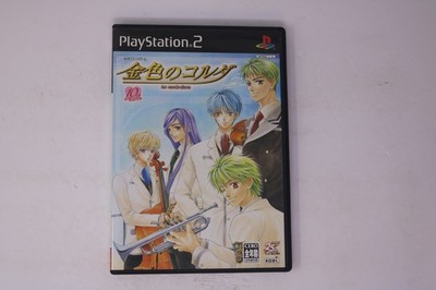 La Corda D'oro (Kiniro no Corda) PlayStation 2 NTSC-J (Region Locked) JPN