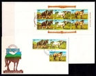 New Zealand Health Stamps. FDC / Cover's.  1984. Postmarked. #494