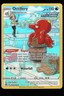 Pokemon Octillery SWSH09: Brilliant Stars Trainer Gallery #TG03/TG30 NM