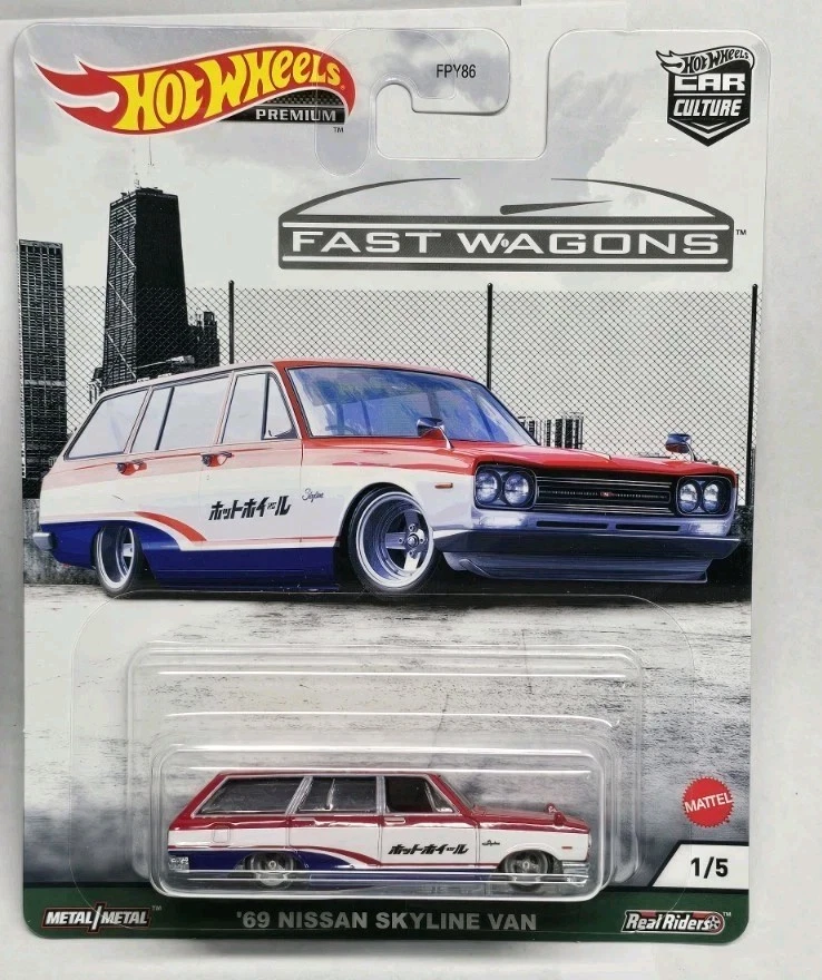 Furgoneta Hot Wheels Nissan Skyline 2000 GT-X Forza Horizon 4 y Fast Wagons 1969 (2) Foto 2 de 4
