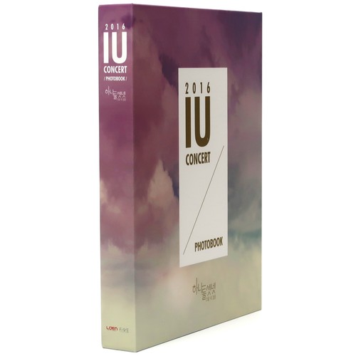 2016 IU Concert Photobook + DVD + Photocard Set Complete - Picture 9 of 10