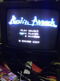 Famicom NES Game Rush 'n Attack (IC Chips)