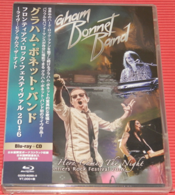 グラハム・ボネット・バンド『フロンティアズ・ロック・フェスティ