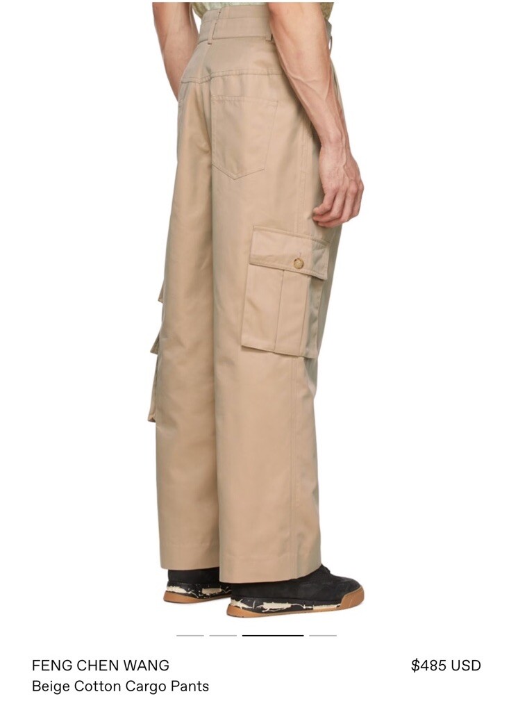 パンツ FENG CHEN WANG WASHED SEAMING SWEATPANTS FENG CHEN WANG WASHED SEAMING SWEATPANTS