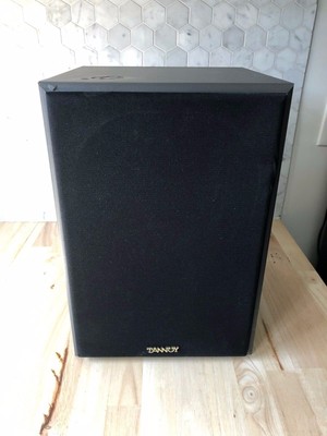 tannoy pbm 8 ii