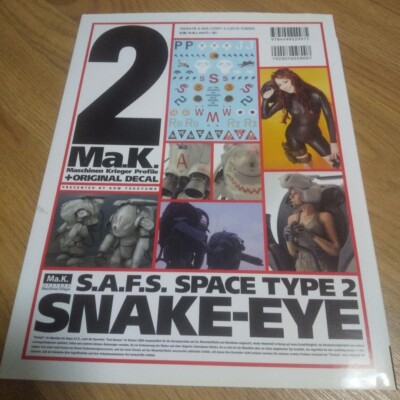Ma.K Maschinen Krieger Profile Vol.2 Snake-Eye Art Book Ma.k SNAKE