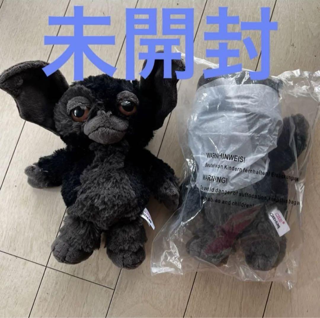 Gizmo plush toy black gremlin colony black colony nici #5214b8
