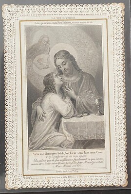 IMAGE PIEUSE DENTELLE XIXème SIÈCLE Nummer 276 Poster Offset 1845