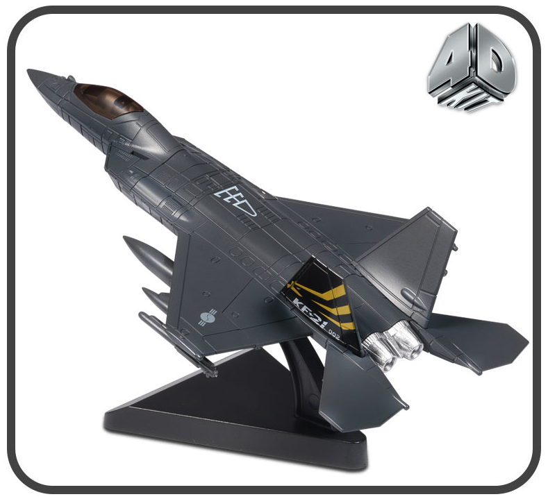フューチャー・スラッシュ 外国語バージョン4枚セット ROKAF KF-21 Boramae Korea Air-force 4D Puzzle Kit Painted 39 PCS