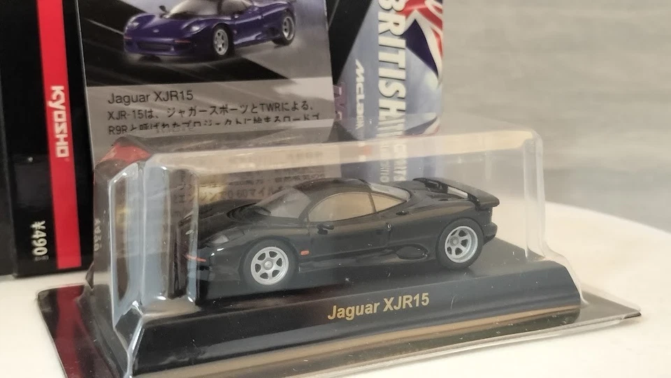 KYOSHO 1/64 Jaguar XJR15  Diecast Model Car British Sports Car Collection Black - Image 2 of 4