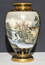 Antique Japanese Meiji Era Kinkozan Satsuma Pottery Vase