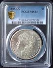 1885-CC Morgan Silver Dollar - PCGS MS 64 - Gold Shield