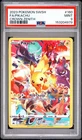 Pokemon Pikachu Full Art Sword & Shield Crown Zenith #160 PSA 9 Mint