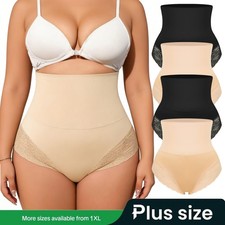 Womens Plus Size High Waist Lace Tummy Control Body Shaper Briefs Girdle Panties