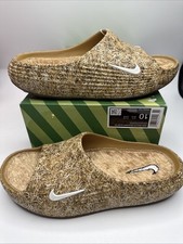 Nike ReactX Rejuven8 Slide .SWOOSH Touch Grass Wheat Size 10