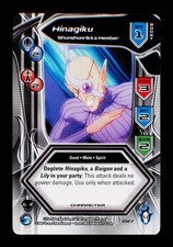 2007 Hinagiko C27 Shonen Jump Bleach Trading Card TCG CCG