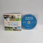 New ListingNintendo Wii Sports Game W/ Cardboard Sleeve, Disc, Manual Original 2006 Tested