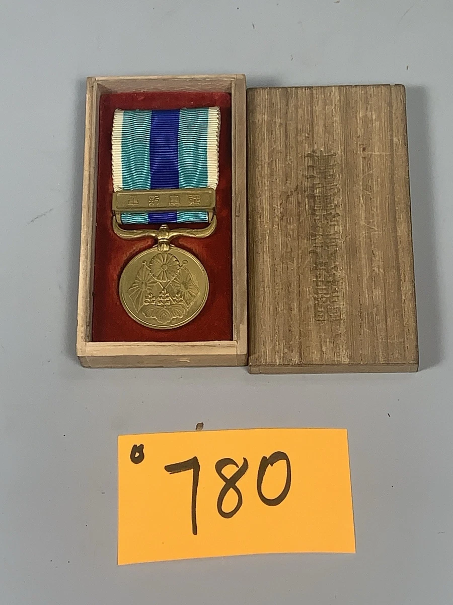 二战时期原装日本奖章、饰针、绶带| eBay