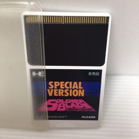 Soldier Blade HuCard PC Engine Hudson Japan Import NTSC-J Retro Shmup Game