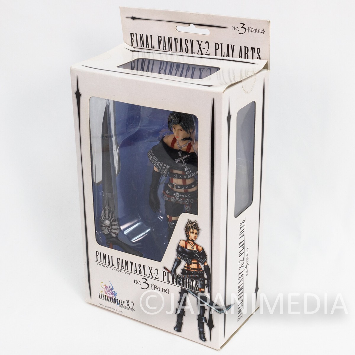 Final Fantasy X-2 Paine PLAY ARTS PVC Action Figure Square