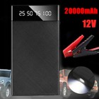 12V 20000mAh Car Emergency Battery Booster Power Pack Portable USB Jump Starter