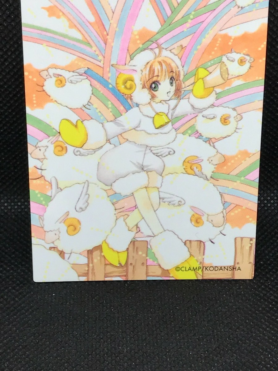 Cardcaptor Sakura No.60 Original Trading Card Card Clamp Kodansha