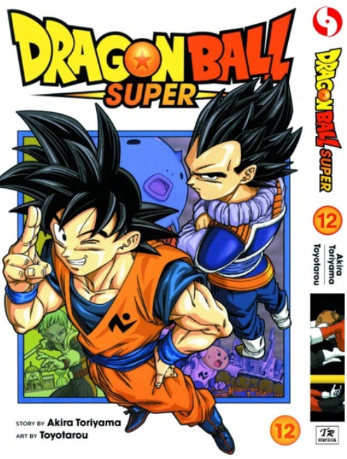 Dragon Ball Super English Manga Volume 1-19 Complete Set Comic Express  Shipping