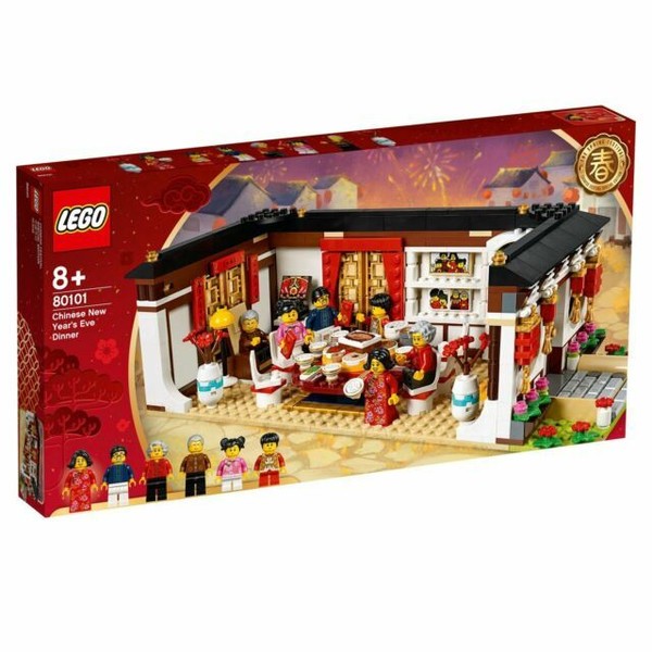 lego friends 3933