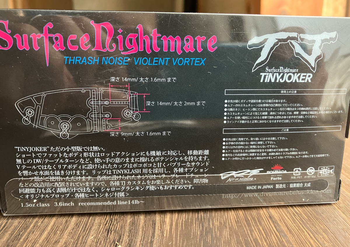 ルアー・フライ TINY JOKER Popping (One Knocker) DRT Tiny Joker Popping Biwasagi Color One Knocker big bait