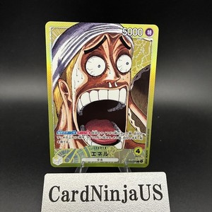 where to buy one piece card game One Piece TCG: Premium Card Collection main image 0