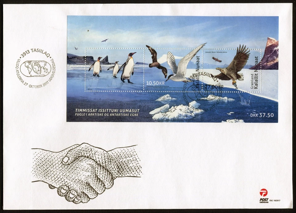 Groenlandia FDC 2017.10.27. Minihoja bloque de aves árticas y antárticas TAAF C125 Foto 2 de 4