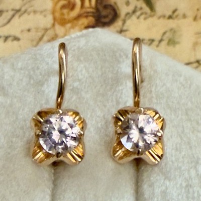 14k 583 Vintage Rose Gold Gemstone East European Earrings -  USSR Era #2011