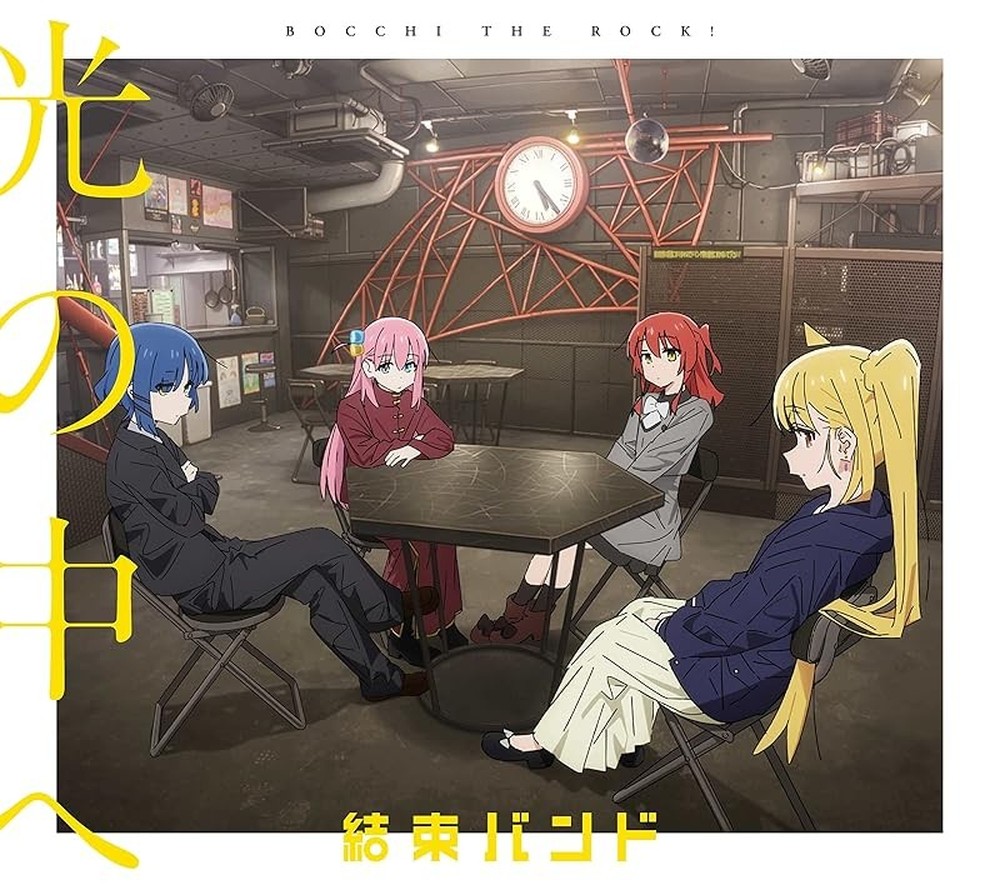 BOCCHI THE ROCK! Kessoku Band-Into the Light (First Press Ltd)-JAPAN Single-CD