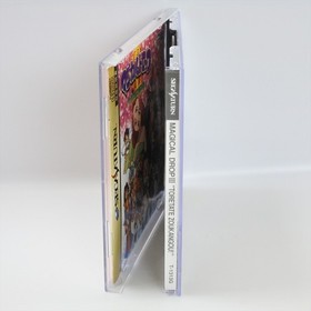 MAGICAL DROP III 3 Sega Saturn 1139 ss