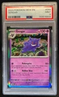 2023 Pokemon SV 151 Gengar #094/165 PSA 9