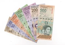 Venezuela Full Set DIGITALES – 7 Notes: 5 to 500 Million Digital Bolívares – UNC
