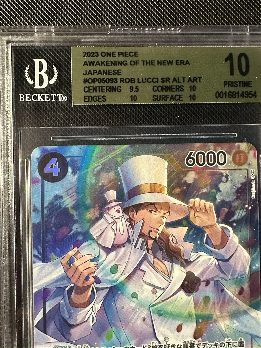 One Piece Japanese Rob Lucci SR OP05-Alt Art BGS 10 Pristine One Piece Japanese Rob Lucci SR OP05-Alt Art BGS 10 Pristine