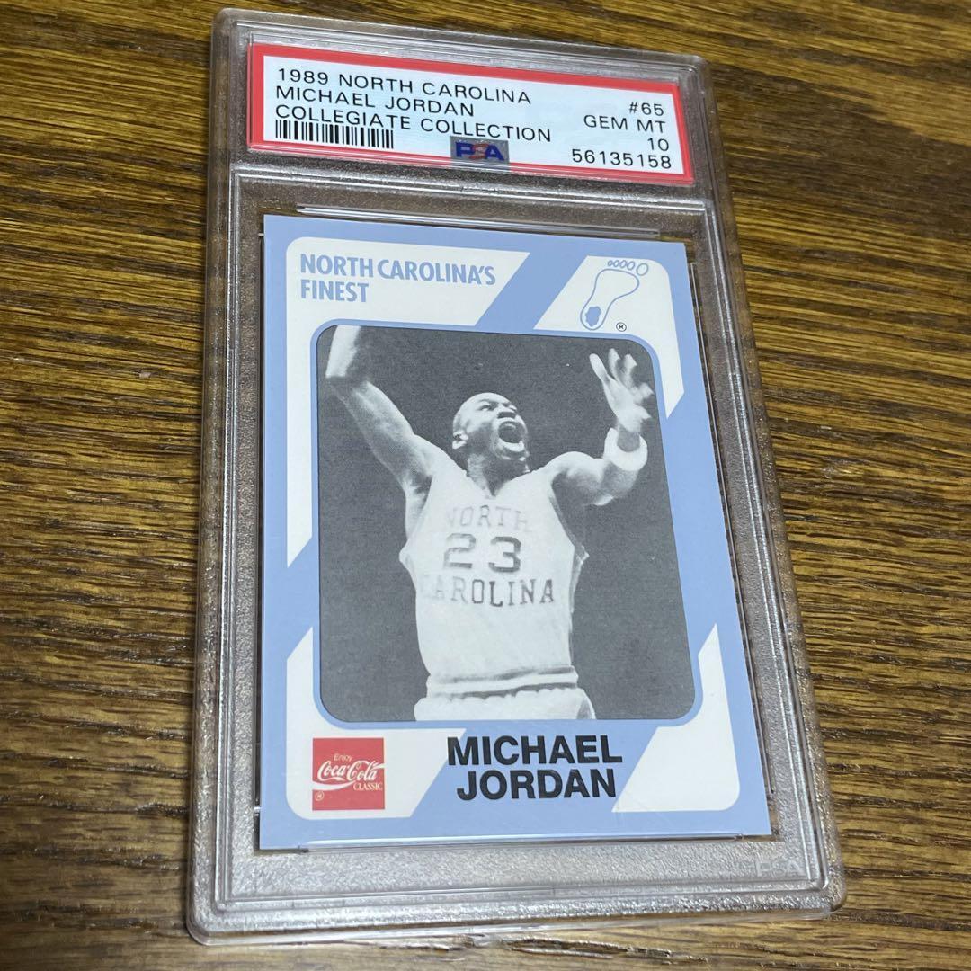 マイケルジョーダン　ノースカロライナ　PSA10 UNC JORDAN Michael Jordan North Carolina Psa10 | eBay
