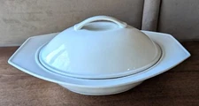 Pier 1 Imports Bright White Porcelain Covered Casserole, 1.5 Quart, Classic!