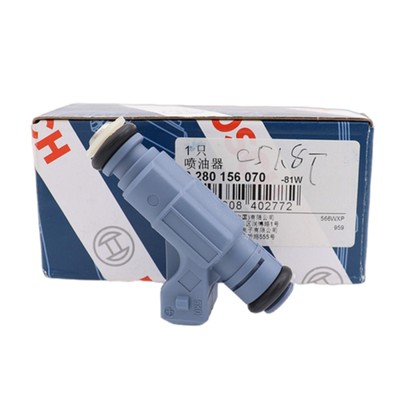 OEM BOSCH Fuel Injector Nozzle Fit For AUDI A4 A6 06B133551N