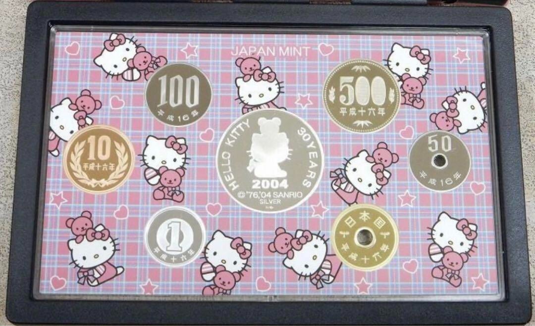Sanrio Hello Kitty 30th Anniversary 2004 Proof Coin Set Japan