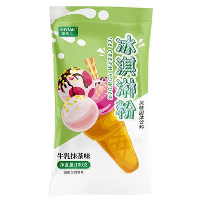 Ice Cream Powder 100g*2bag Household Ice Cream Powder Diy Ice Cream Bar Powder