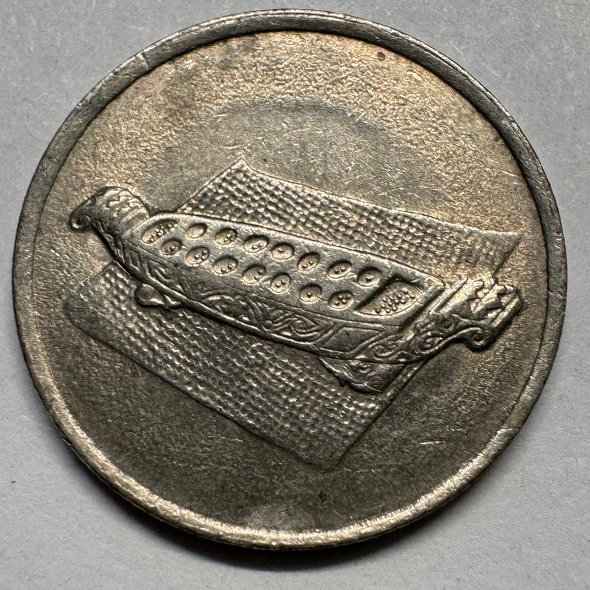 未经认证1992 马来西亚硬币| eBay