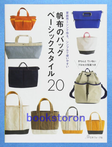Canvas Bag made by Sewing Machine Basic Style 20 /Japanese Handmade Craft Book - Picture 1 of 7